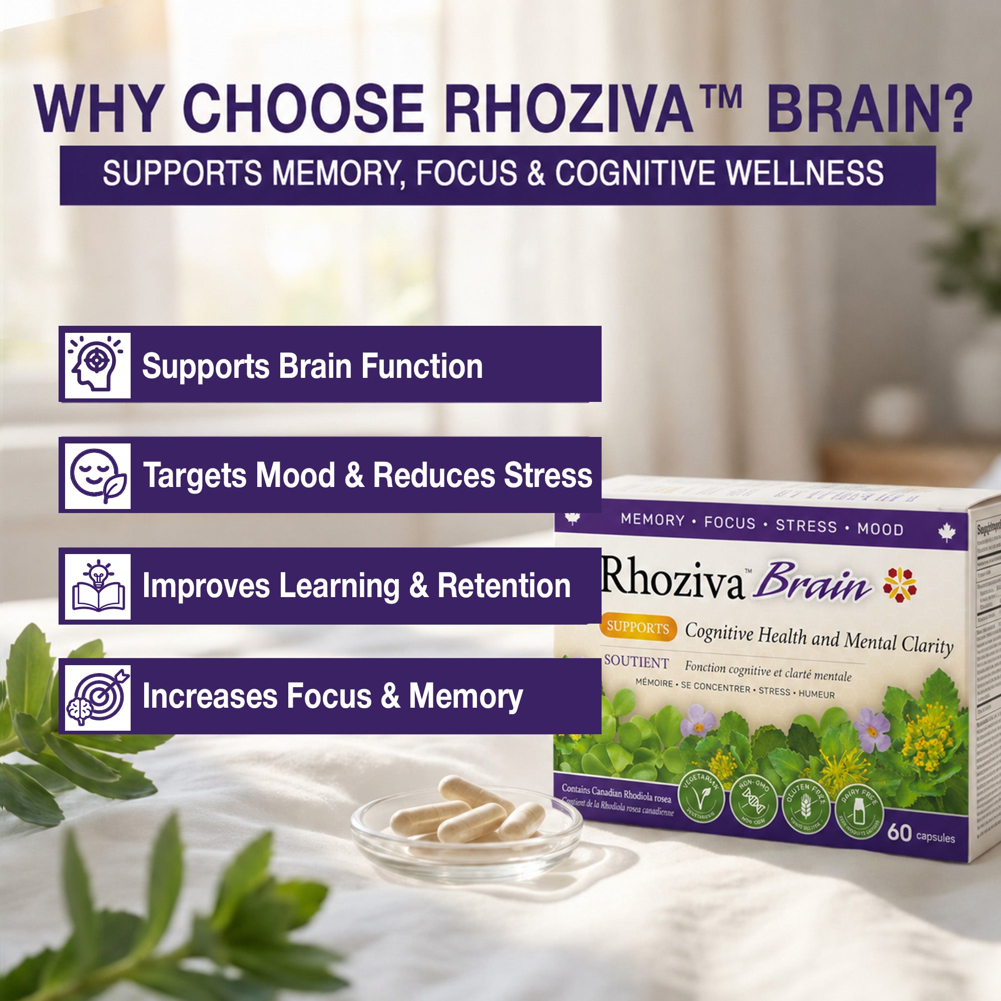 Rhoziva Brain