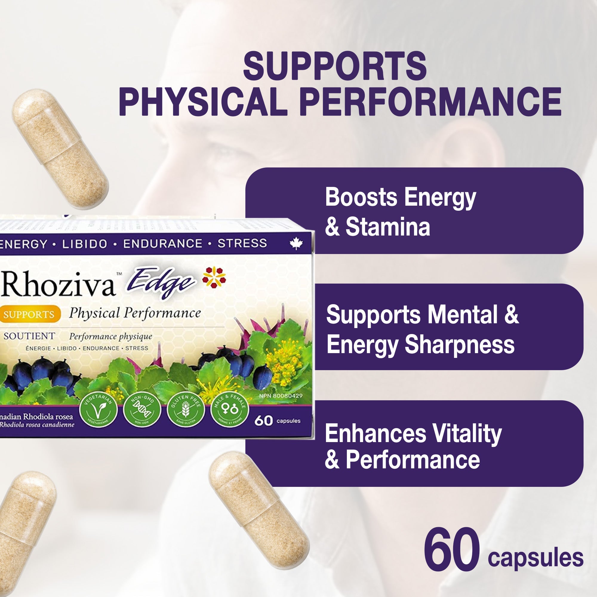 Rhoziva Edge