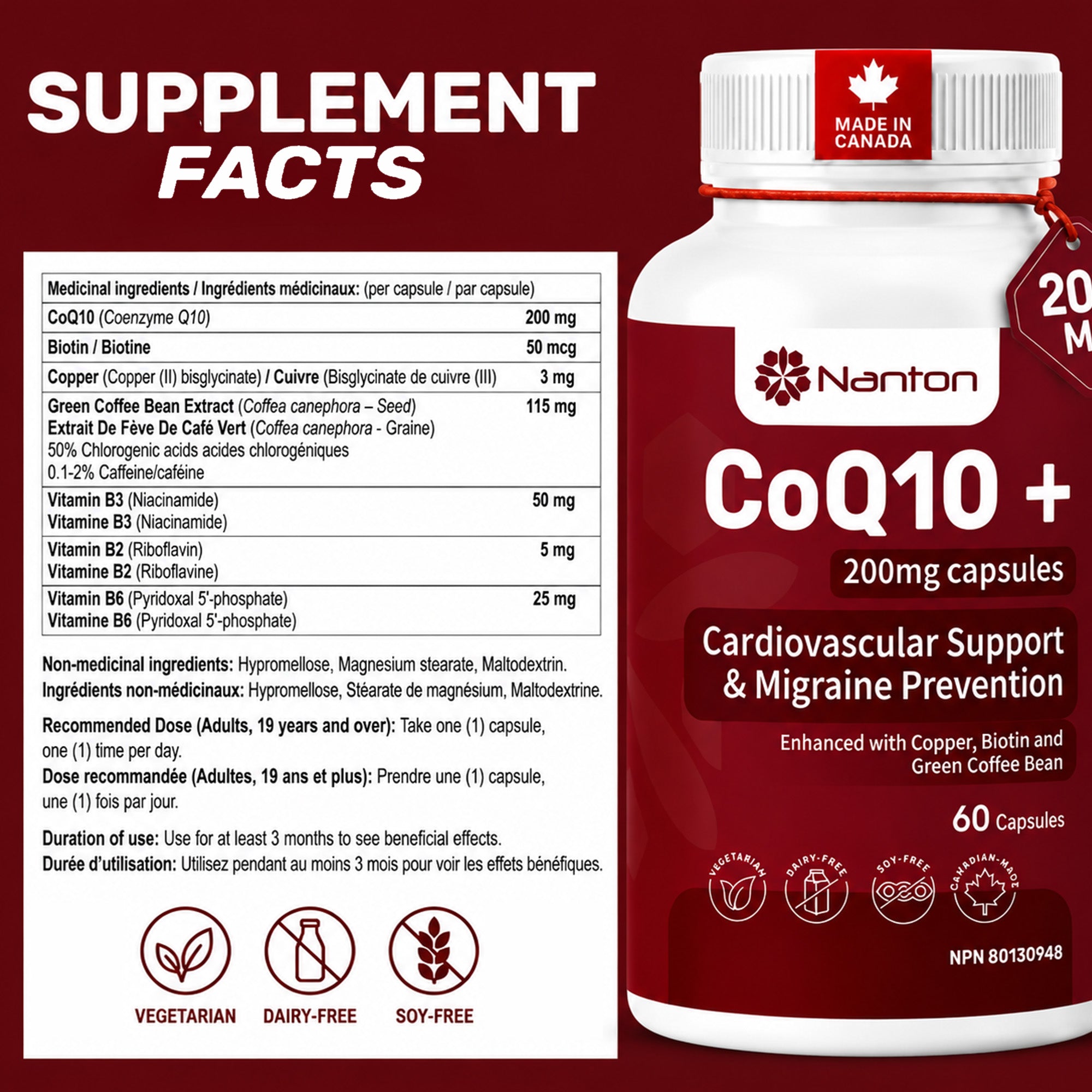 CoQ10+